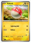 Voltorb