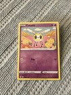 Cutiefly