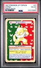 Hypno