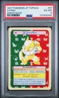 Hypno