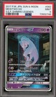 Mewtwo GX