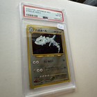 Mewtwo GX