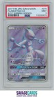 Mewtwo GX