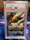 Eevee GX
