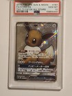 Eevee GX