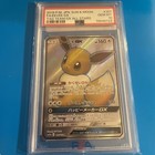 Eevee GX