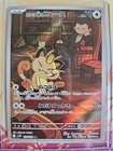 Team Rocket's Meowth