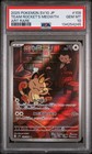 Team Rocket's Meowth
