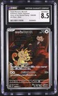 Team Rocket's Meowth
