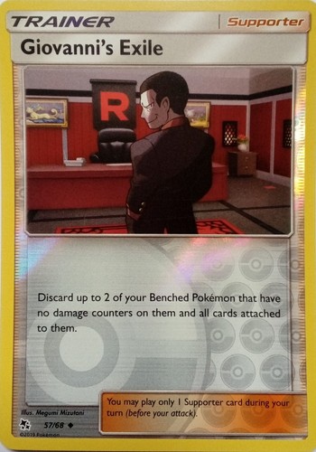 Giovanni's Exile