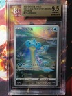 Lapras