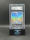 Lapras
