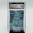 Lapras