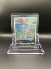 Lapras
