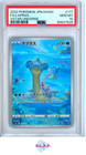 Lapras