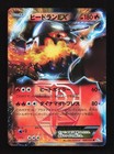 Heatran