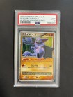 Heatran