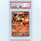 Heatran