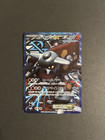Heatran