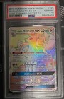 Alolan Ninetales GX