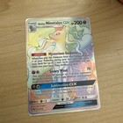 Alolan Ninetales GX