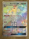 Alolan Ninetales GX