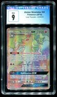 Alolan Ninetales GX