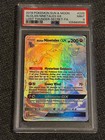 Alolan Ninetales GX