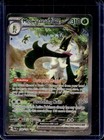 Meowscarada ex