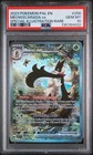 Meowscarada ex