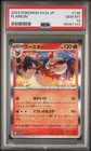 Flareon