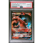 Charizard GX