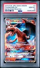 Charizard GX