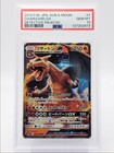 Charizard GX