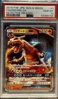 Charizard GX