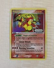 Magmar