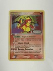 Magmar
