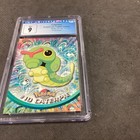 Caterpie