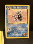Misty's Cloyster