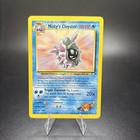 Misty's Cloyster