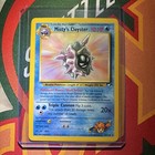 Misty's Cloyster