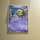 Natu