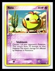 Natu