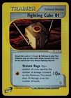 Fighting Cube 01
