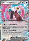 Ho-Oh