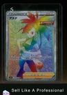 Flannery