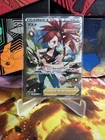 Flannery