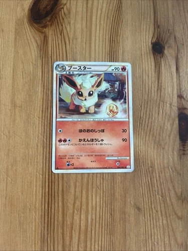 Flareon