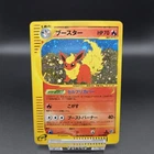 Flareon
