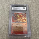 Flareon